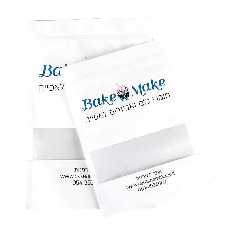 Custom White Kraft Paper Stand Up Pouch with Full-Length Window for Cake & Bakery Packaging Gallery 5