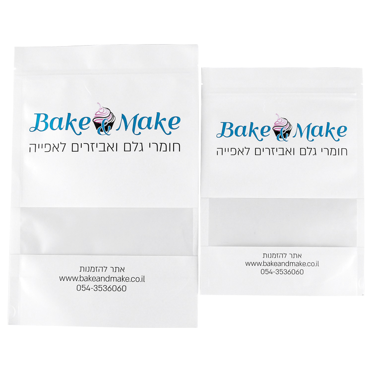 Custom White Kraft Paper Stand Up Pouch with Full-Length Window for Cake & Bakery Packaging Gallery 6