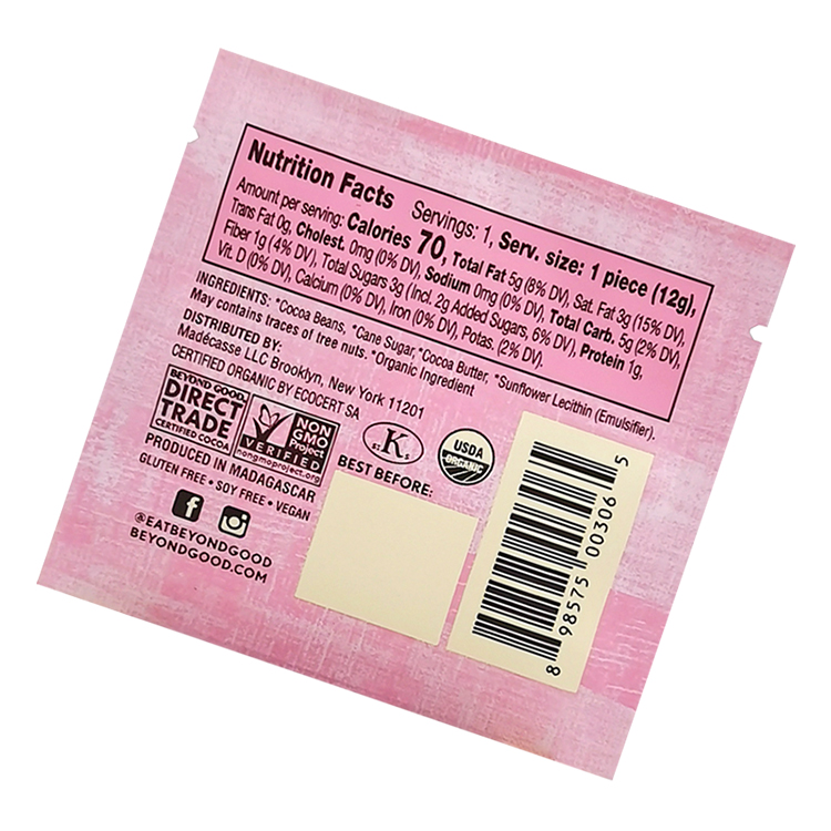 Custom Printed Matte Three-Side Seal Sachet for Single-Serve Dark Chocolate Bars (12g) Gallery 5