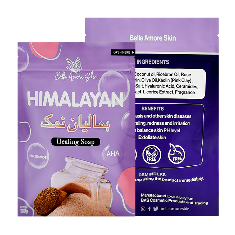 Custom Spot UV Three-Side Seal Aluminum Foil Pouch with Zipper for Cosmetic & Soap Packaging