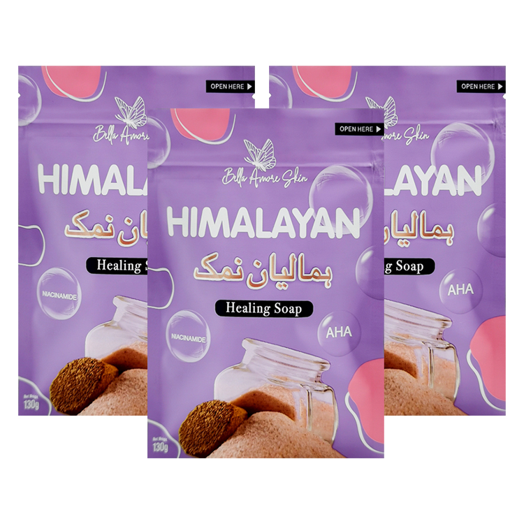 Custom Spot UV Three-Side Seal Aluminum Foil Pouch with Zipper for Cosmetic & Soap Packaging Gallery 2