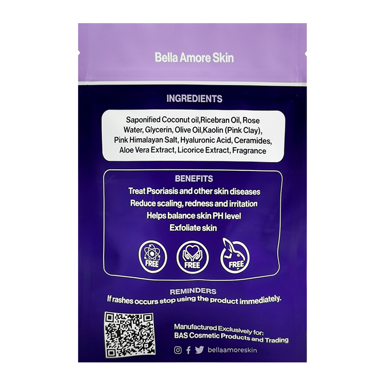Custom Spot UV Three-Side Seal Aluminum Foil Pouch with Zipper for Cosmetic & Soap Packaging Gallery 4