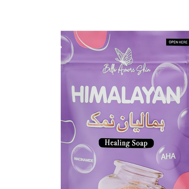Custom Spot UV Three-Side Seal Aluminum Foil Pouch with Zipper for Cosmetic & Soap Packaging Gallery 6