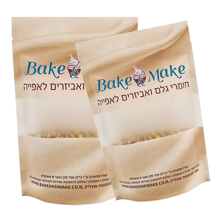 Custom White Kraft Paper Stand-Up Pouch for Baking Ingredients – Matte Packaging Bag with Clear Window and Resealable Zipper Gallery 4