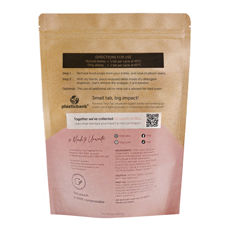 Custom Printed 100% Compostable Kraft Stand Up Pouch with PBS Zipper for Dishwasher Tablets Gallery 4