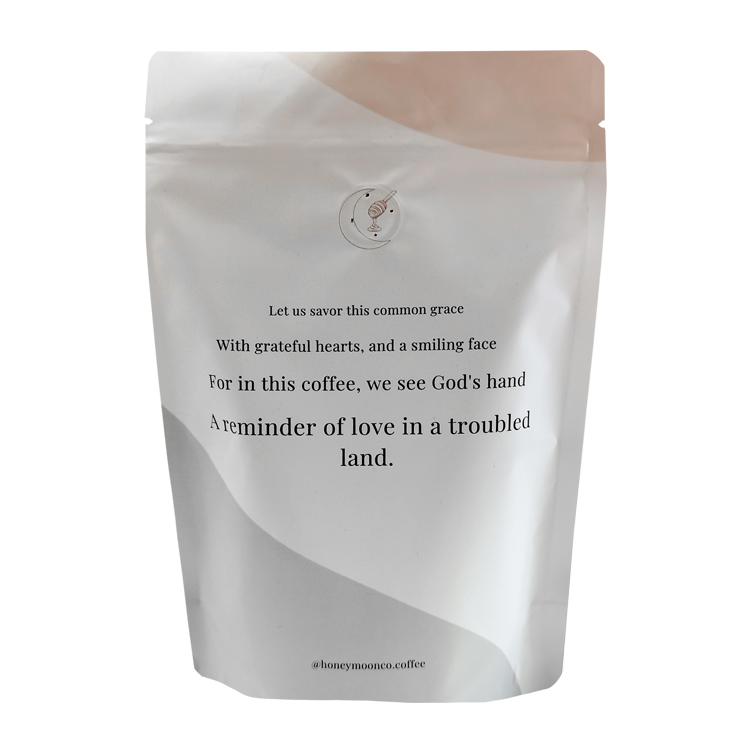 Custom Digital Printed Matte Stand-Up Coffee Pouch (MATOPP/VMPET/PE) with Valve for 10oz (285g) Specialty Beans Gallery 2