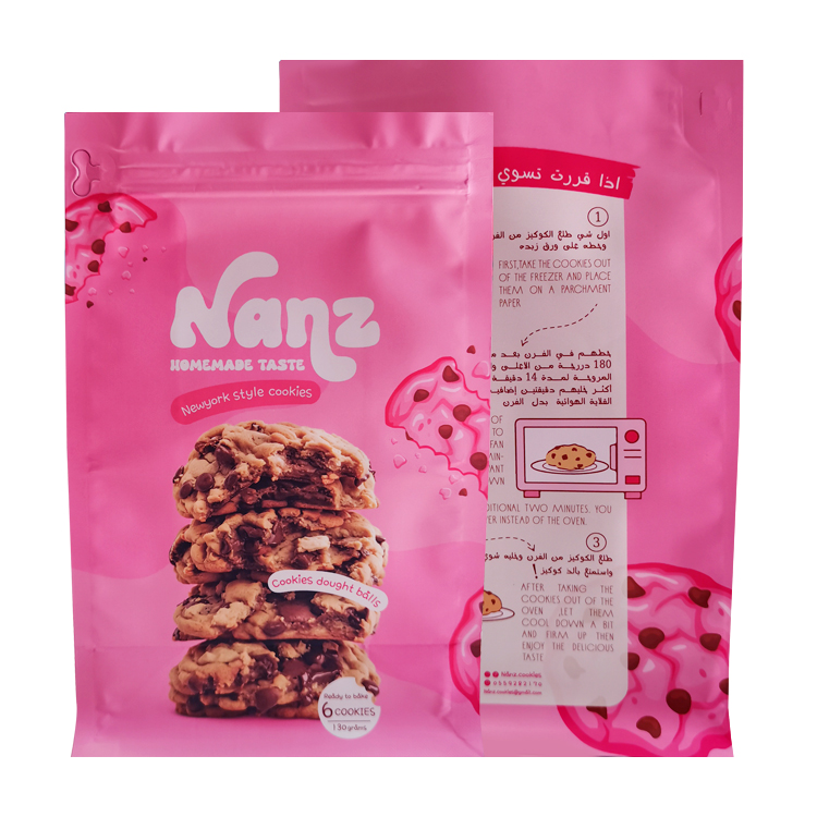 Custom Printed Flat Bottom Freezer Pouch (PET/VMPET/NY/Low-Temp PE) with Side Zipper for Frozen Cookie Dough